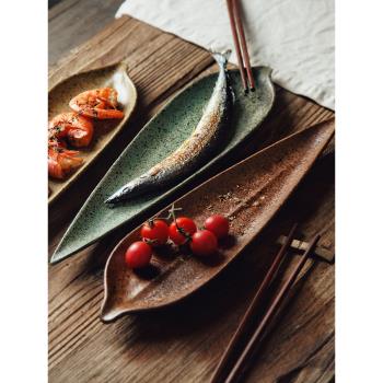 復古風日式陶瓷盤子家用創意餐廳不規則魚盤燒烤盤壽司盤日料盤