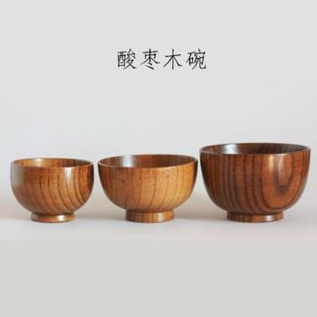 日式酸棗木木碗 原木餐具 兒童飯碗 餐館面碗 復古風湯碗