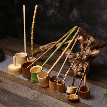 竹製舀水勺長柄分茶勺子 家用無漆打酒器水瓢酒提 煮茶具配件日式