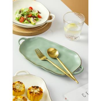 魚盤家用新款蒸魚盤子創意菜盤網紅雙耳長方托盤大號餐盤日式餐具