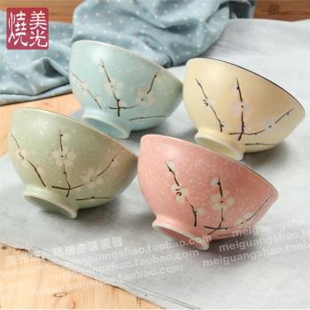 陶瓷日式套裝餐具梅花碗