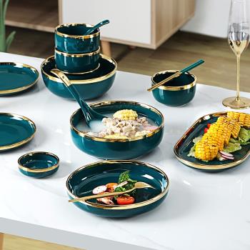 陶瓷祖母綠金邊儀式感精致餐具