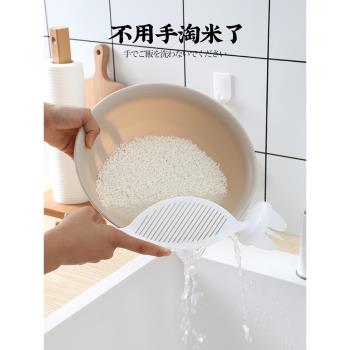 日式淘米器洗米勺洗米篩廚房用品家用不傷手瀝水器淘米刷淘米拌棒