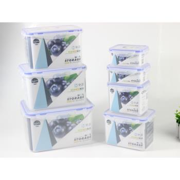 保鮮盒塑料微波爐飯盒長方形密封盒食品便當盒冰箱收納盒儲物盒