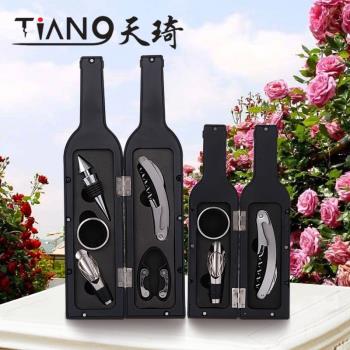 紅酒開瓶器 套裝酒具套裝鋼禮品不銹鋼海馬刀酒瓶造型婚禮創意