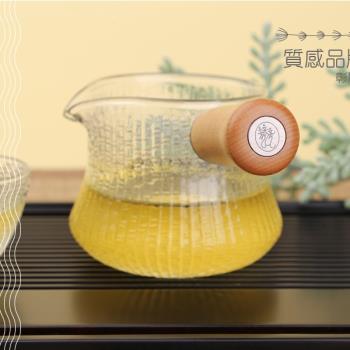 臺灣宜龍貝紋玻璃側把茶海公道杯公杯耐高溫加厚日式高檔分茶器