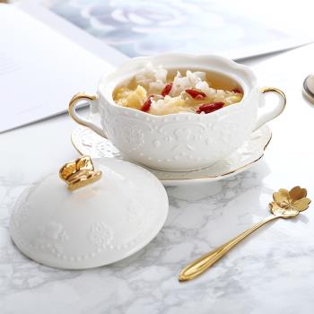 燕窩碗甜品碗 陶瓷金邊雙耳碗帶蓋燉盅 宮廷浮雕早餐碗托盤套裝