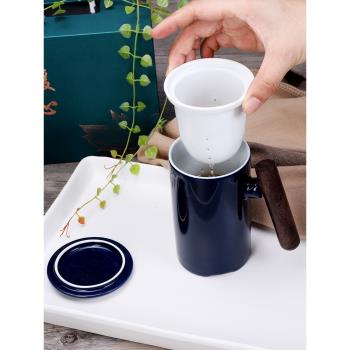 辦公室茶杯陶瓷單個茶水分離瓷杯帶把帶過濾泡茶杯日式茶具茶杯