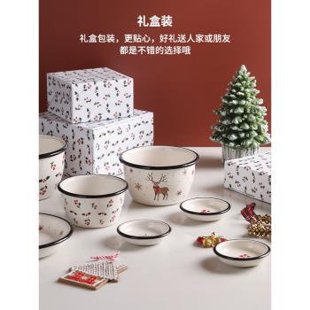 藍蓮花復古圣誕碗碟餐具家用麋鹿陶瓷套裝碗盤子飯碗碟子面碗圓盤