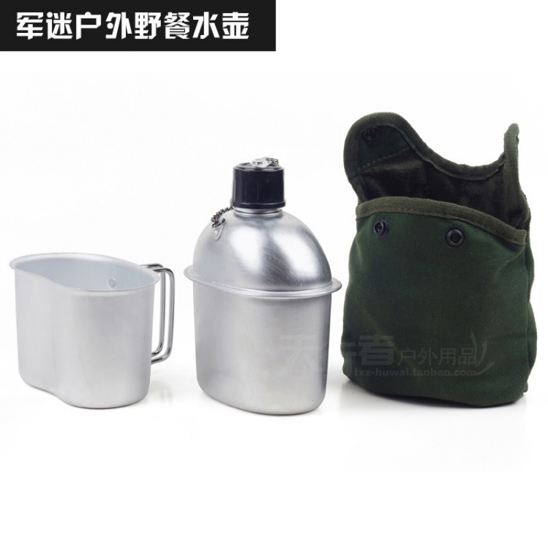 旧日本軍 外套 防暑衣 水筒 飯盒 装備品セット 実物 美式單兵水壺0.9L飯盒套裝戶外水具單兵裝備野餐用具US鋁合金水壺|運動