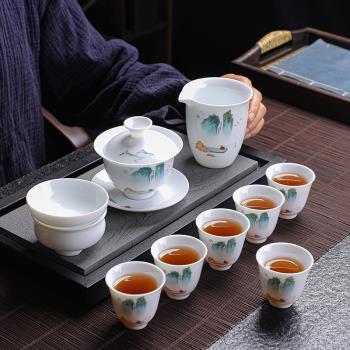 羊脂玉功夫茶具套裝家用簡約泡茶壺輕奢高檔陶瓷手繪蓋碗茶杯禮品