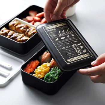 日式黑色便當盒雙層分格盒微波爐飯盒學生帶蓋飯盒減肥餐健身餐盒
