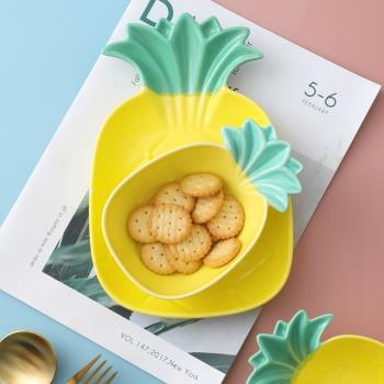 菠蘿造型盤子創意陶瓷飯盤可愛水果盤個性餐盤點心碟子甜品沙拉碗