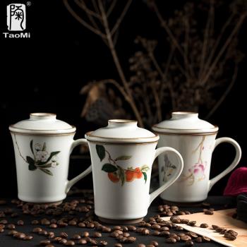 陶迷月白汝窯帶蓋馬克杯陶瓷簡約創意大容量帶濾膽茶水分離杯茶杯