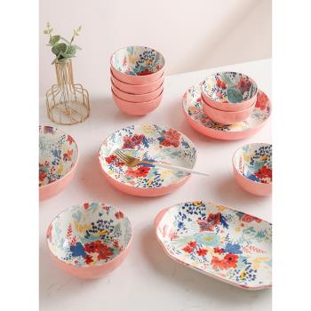 日式陶瓷餐具碗碟碗筷碗盤套裝面碗菜盤子家用湯面飯碗具2021新款