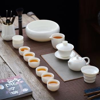 陶瓷功夫羊脂玉茶具套裝家用茶杯辦公室會客防燙高級白瓷茶具蓋碗