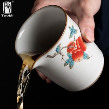 陶迷月白汝窯公道杯開片可養禪意中式陶瓷公杯大號高檔分茶器茶海