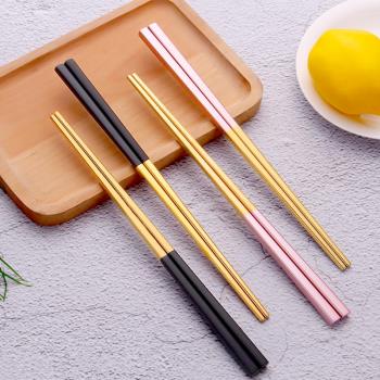 網紅不銹鋼筷子家用防滑防霉分人筷子一雙一對一人一筷高檔快子