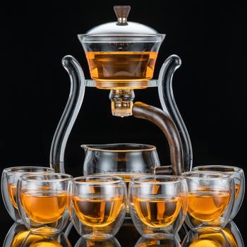 懶人茶具套裝透明玻璃半自動家用客廳功夫茶杯泡茶器茶壺小套高檔