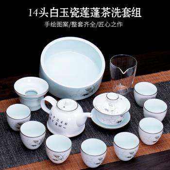 ronkin 整套日式功夫茶具套裝家用羊脂玉蓋碗泡茶壺陶瓷茶杯組套
