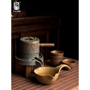 陶迷自動石磨茶具家用陶瓷復古旋轉出水懶人大茶壺單壺木柄泡茶器