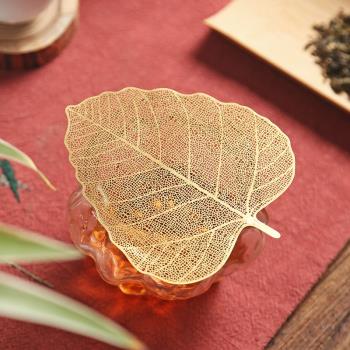 黃銅菩提葉茶漏 茶濾 功夫茶具配件 分茶器 過濾網 創意