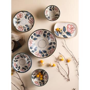 藍蓮花進口餐具碗盤家用米飯碗菜盤子小碟日式陶瓷玫瑰面碗碟單個