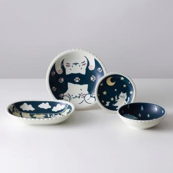[夢田良品]日本進口AITO可愛貓咪系列美濃燒陶瓷湯盤/小碗