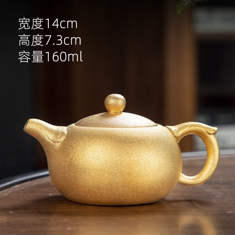 高檔西施茶壺24K純金鎏金壺全手工原礦紫砂球孔過濾泡茶壺|茶壺|ETMall