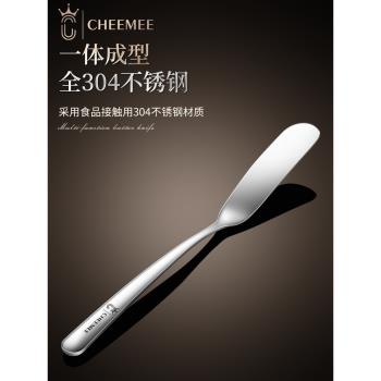 食品級加厚果醬抹刀304不銹鋼牛油刀花生醬黃油刀塗抹麵包奶油刀
