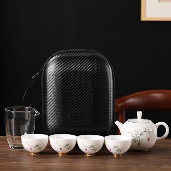 白瓷旅行功夫茶具家用套裝便攜包一壺四杯戶外羊脂玉茶壺小套泡茶