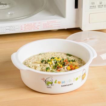 家用大號塑料泡面碗湯碗 微波爐專用加熱飯盒便當盒 帶蓋圓形蒸盒