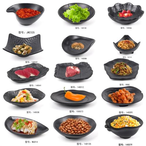 A5日式密胺小吃碟黑色磨砂創意火鍋餐具仿瓷塑料商用涼菜壽司碟子