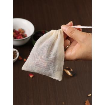 中藥紗布煎藥袋純棉可重復使用煲湯過濾袋豆漿泡酒袋隔渣袋鹵料袋