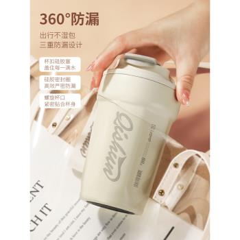 Mongdio保溫杯咖啡杯便攜水杯女男生2023新款隨行杯316不銹鋼杯子
