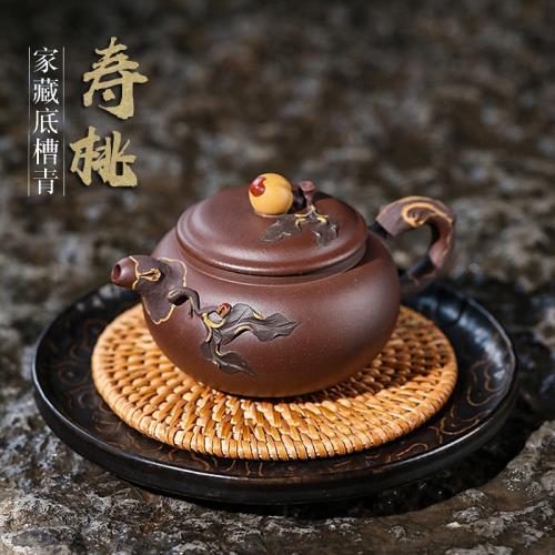 宜興茶壺純全手工名家紫砂壺原礦紫泥家用中式復古功夫茶具禮盒|茶壺 