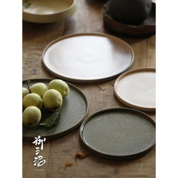 純手工粗陶簡約家用沙拉盤復古陶瓷糕點盤茶壺托盤西式料理餐盤