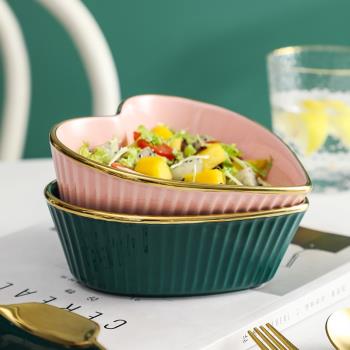 沙拉碗陶瓷烘培焗飯碗單個北歐家用輕奢創意金邊餐具甜品碗水果碗