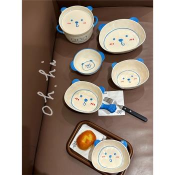 小陶器韓式手繪釉下彩布魯熊系列餐具把手碗餐盤米飯碗泡面碗盤子