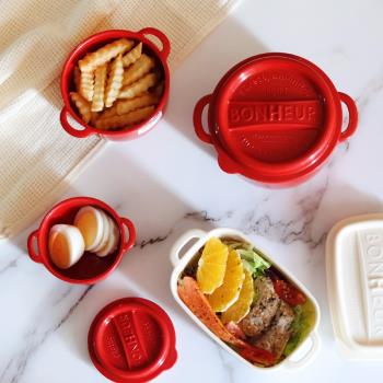 新品 日本制仿琺瑯鍋造型水果盒 便攜沙拉盒 便當盒 食品級材質