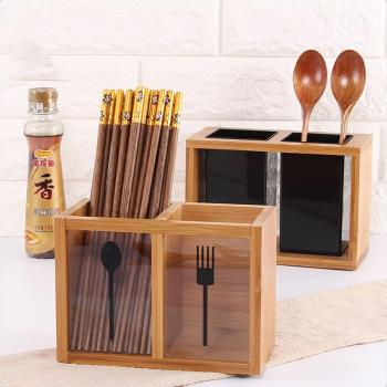 北歐竹質筷子筒筷籠瀝水筷子架廚房分格筷子簍多功能餐具收納盒