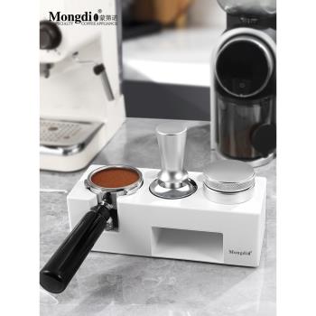 Mongdio咖啡壓粉器咖啡機布粉器底座套裝彈力通用壓粉錘51/58mm