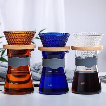日式復古彩色玻璃手沖咖啡壺套裝入門分享壺濾杯手沖壺滴濾式濾杯