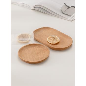 日式橢圓形櫸木小木盤 ins咖啡牛奶點心茶盤木托盤一人食實木盤子