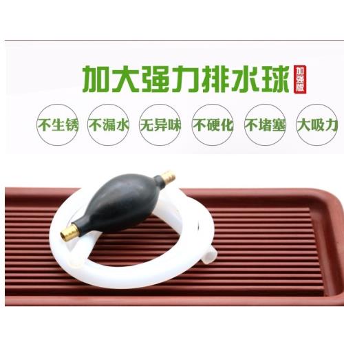 電木茶盤通用彎頭大口徑排水管帶銅球茶臺下水管茶具出水硅膠軟管