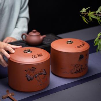 紫砂大號一斤裝茶葉罐復古家用密封散茶罐普洱七子餅醒茶盒儲存罐