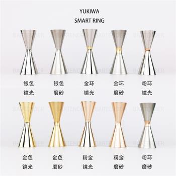 YUKIWA單層盎司杯/量酒器/量杯-30/45毫升-帶刻度線（日本進口）