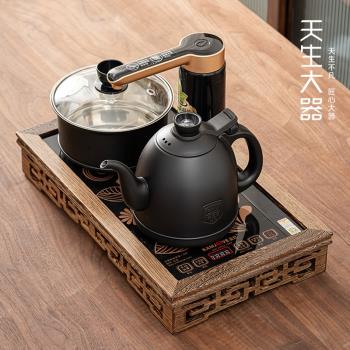 天生大器全自動上水電器熱水壺茶盤一體茶具泡茶專用配件燒水壺