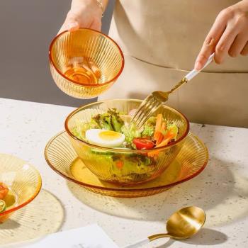 美國康寧餐具家用耐熱鋼化玻璃碗琥珀色泡面湯碗沙拉飯碗碟盤套裝