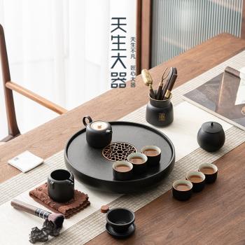 天生大器現代簡約茶具套裝家用會客小茶臺功夫茶具套裝陶瓷干泡盤